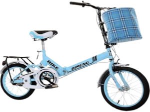 Qimeng Folding Bicycle